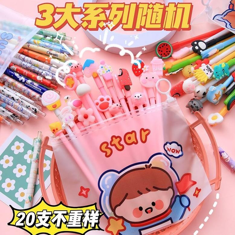 

20 Pcs Pulpen/Pena Tinta Berkarakter Lucu (Free Pouch) (Murmer)