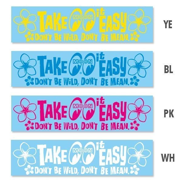 

Take it Easy Sticker