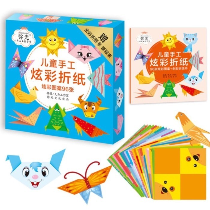 

Mainan anak lipat kertas origami/mainan edukasi kertas origami