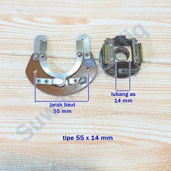Sau Platina Otomatis Dinamo Penggerak, Centrifugal Switch