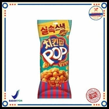 

Orion Chikens Rice Crackers 73 Gram