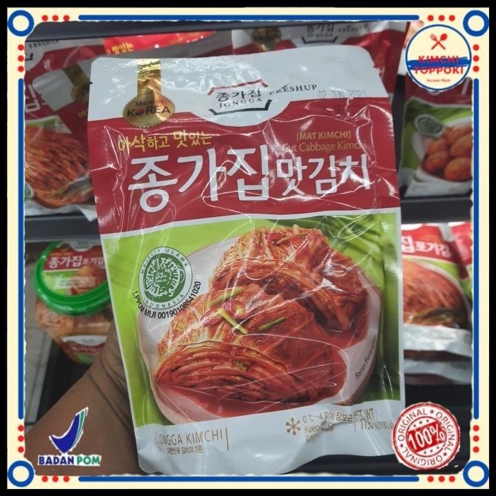 

Jongga Mat Kimchi Cut Cabbage 500 Gram