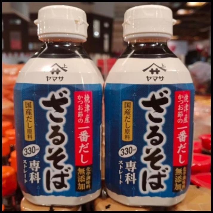 

Yamasa Zaru Soba Senka Sauce Bumbu Mie Soba Impor Jepang 330 Ml