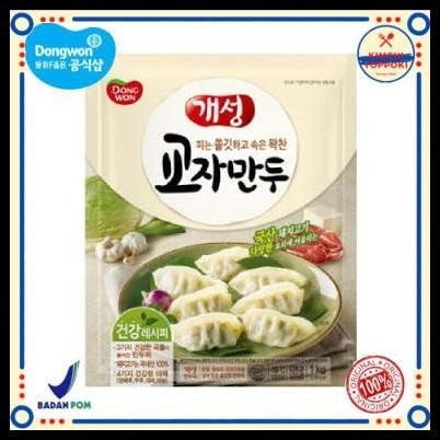 

Dongwon Pangsit Isi Daging Babi - Mandu Gyoja 500 Gr