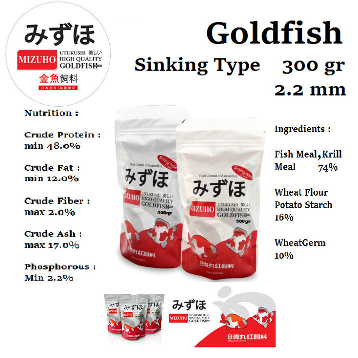 MIZUHO GOLDFISH KOKI FOOD SERIES