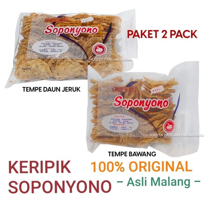 

TERLENGKAP PAKET 2 PACK KERIPIK TEMPE DAUN JERUK + KRIPIK TEMPE BAWANG SOPONYONO