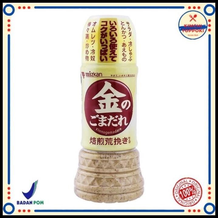 

Mizkan Kin No Goma Dare 250 Ml