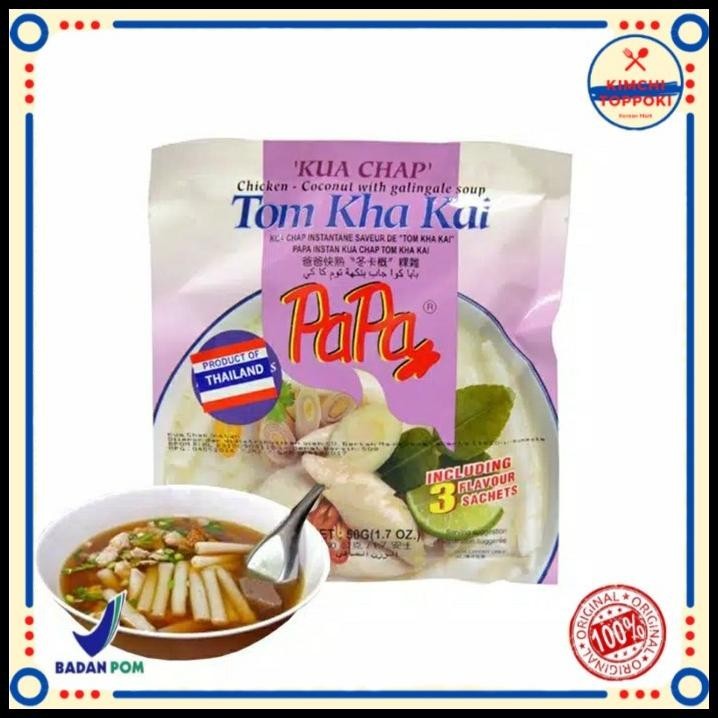 

Papa Kua Chap Tom Khai - Khai 50 Gram