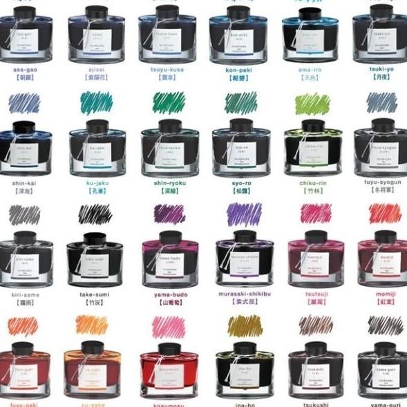 

BEBAS ONGKIR - PILOT IROSHIZUKU INK 50 ML /TINTA IROSHIZUKU INK FOUNTAIN PEN