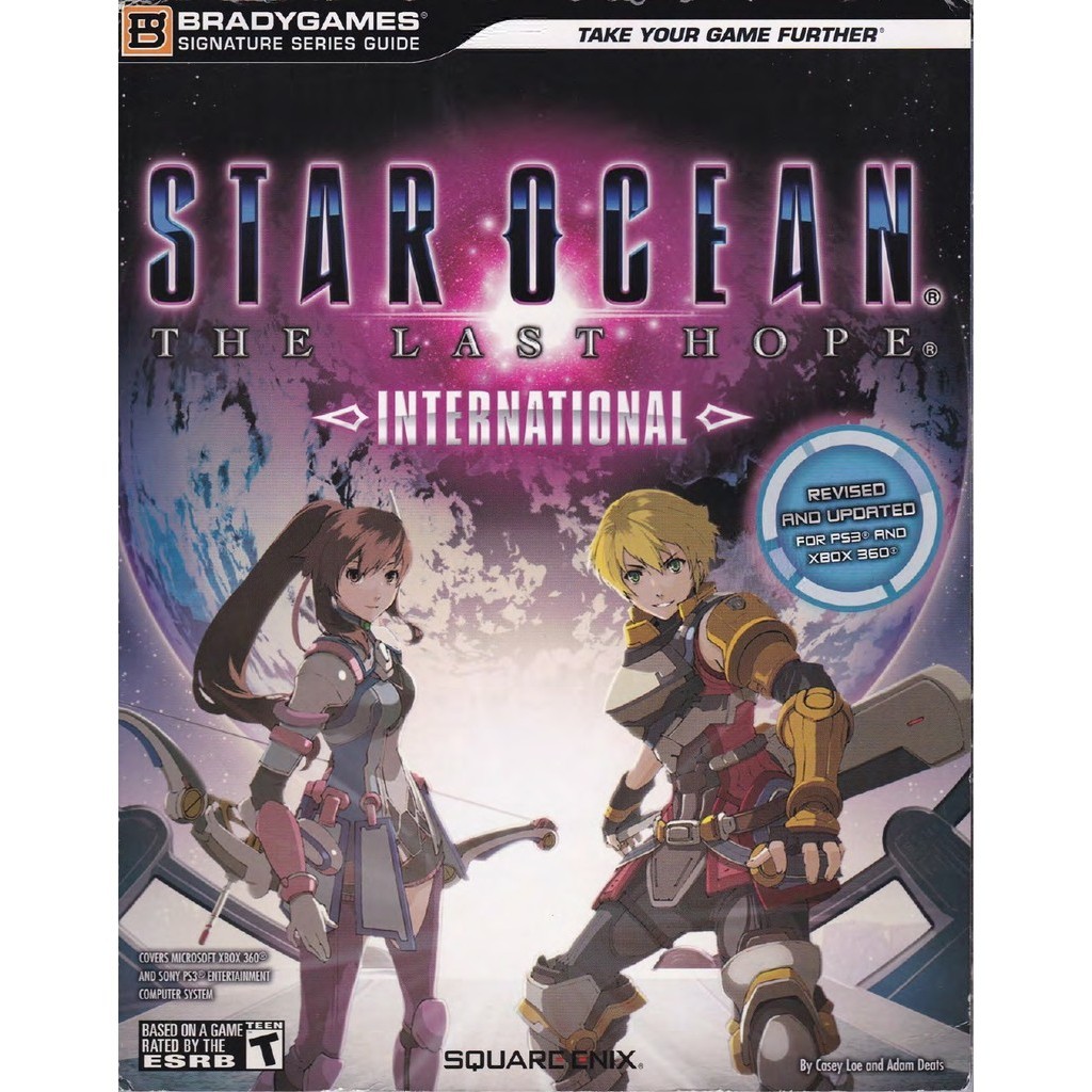 

Star Ocean - The Last Hope - International (Signature Series Guide) ( D )