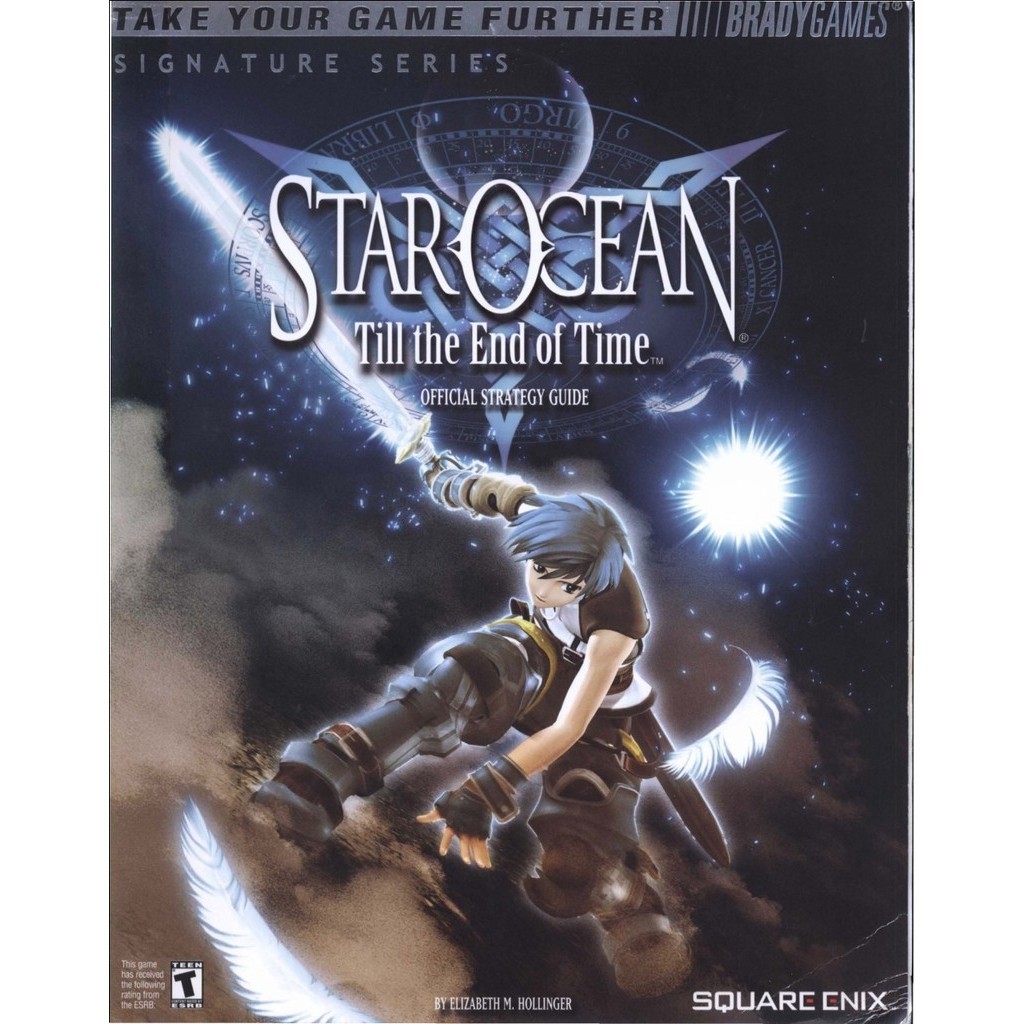 

Star Ocean - Till the End of Time (Signature Series Guide) ( D )