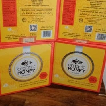 

Organic Honey 24 Sachet Per Box
