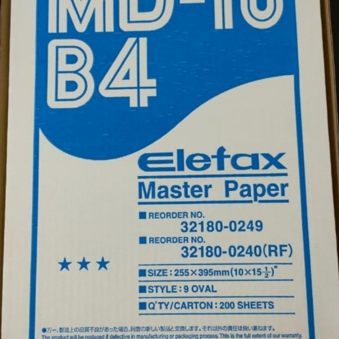 

Ready (Siap Kirim) Master Paper Elefax/Master Kertas Md-10 Ukuran B4