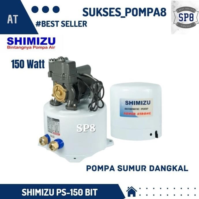 POMPA AIR SHIMIZU PS-150BIT / POMPA AIR SUMUR DANGKAL / TABUNG BAWAH GARANSI