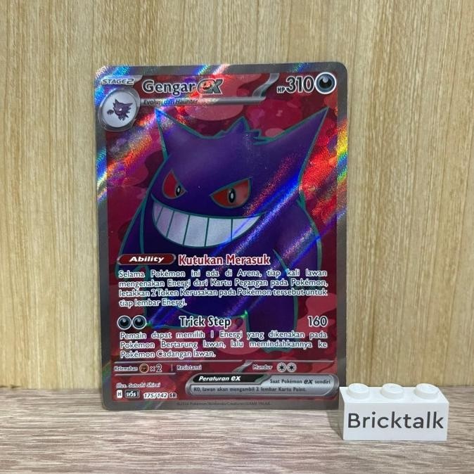 GENGAR EX SV5S RR TCG POKEMON  TERBATAS