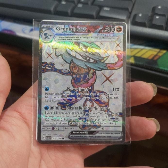 GRENINJA SR SV6S TCG POKEMON TERBATAS