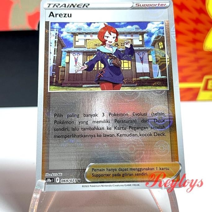 POKEMON FANTOM KEGELAPAN S10A - 069 AREZU TRAINER ( FOIL / BASIC ) BEST QUALITY