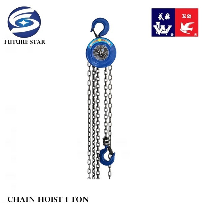 CHAIN / BLOCK Original'/ Hoist Chain / Katrol Hsz Model 1 T0N