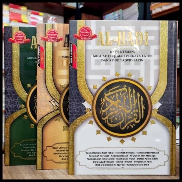 

Alquran Tajwid Terjemah Perkata Latin Al-Hadi Uk A4, Al-Quran Per Kata