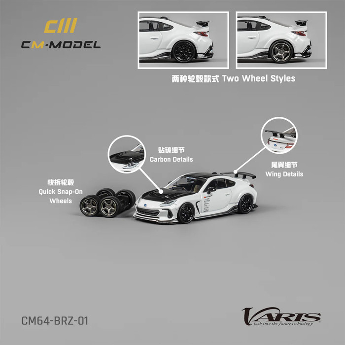Ane Cm64-Brz-01 Cm Model 1/64 Subaru Brz Varis Brz Arising 1 Diecast Mobil