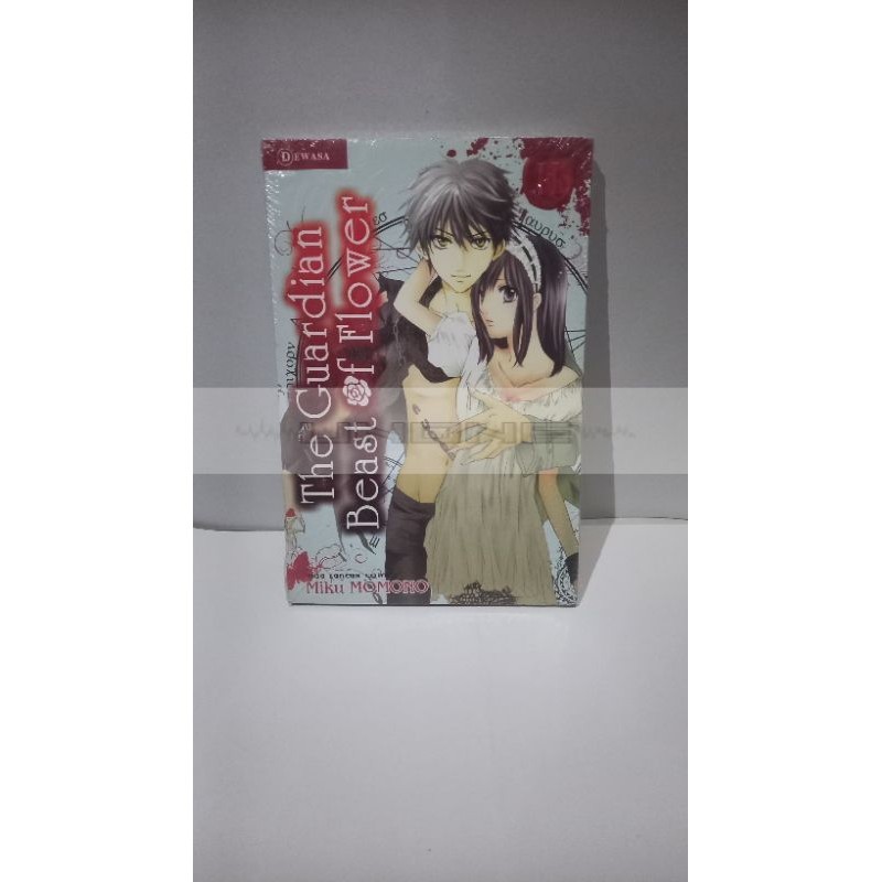 Komik The Guardian Beast of Flower 2
