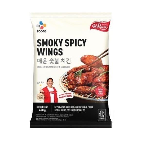 

CJ KORASA SMOKY SPICY WINGS 460 GR