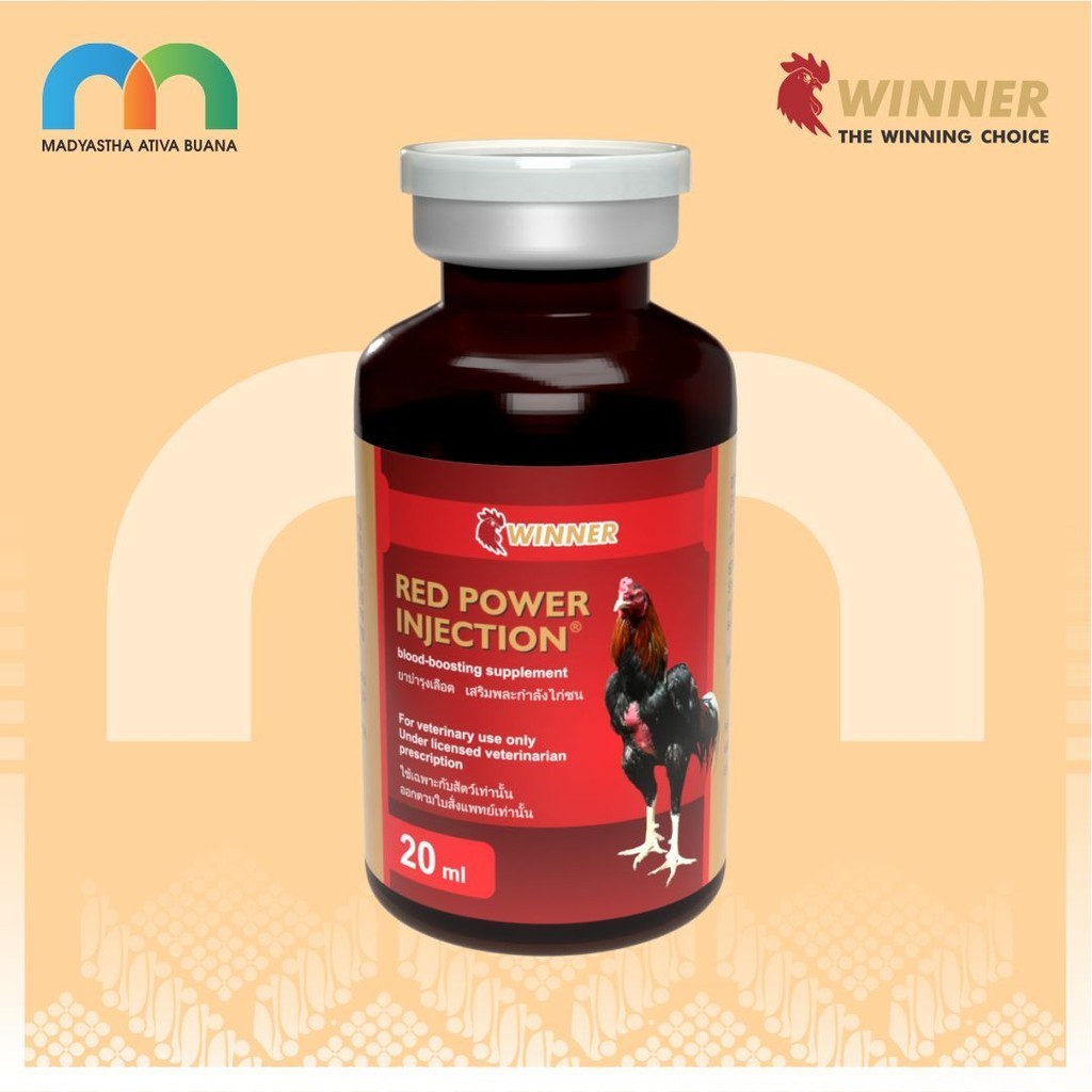 Red Power Injection 20 ml Multivitamin Injeksi untuk Ayam Adu dan Ayam Kampung