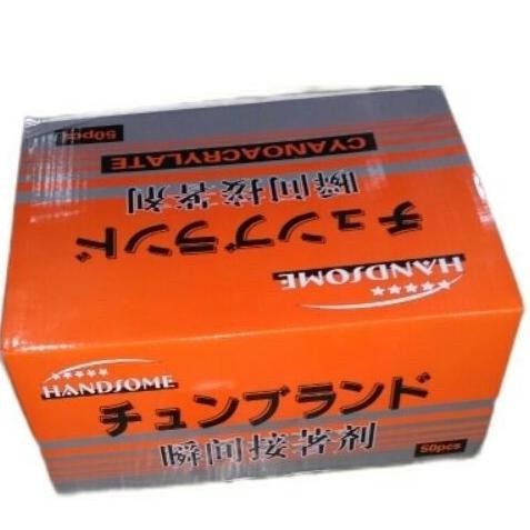 

fs-6 ( 1 BOX ISI 50 ) LEM KOREA HANDSOME Original