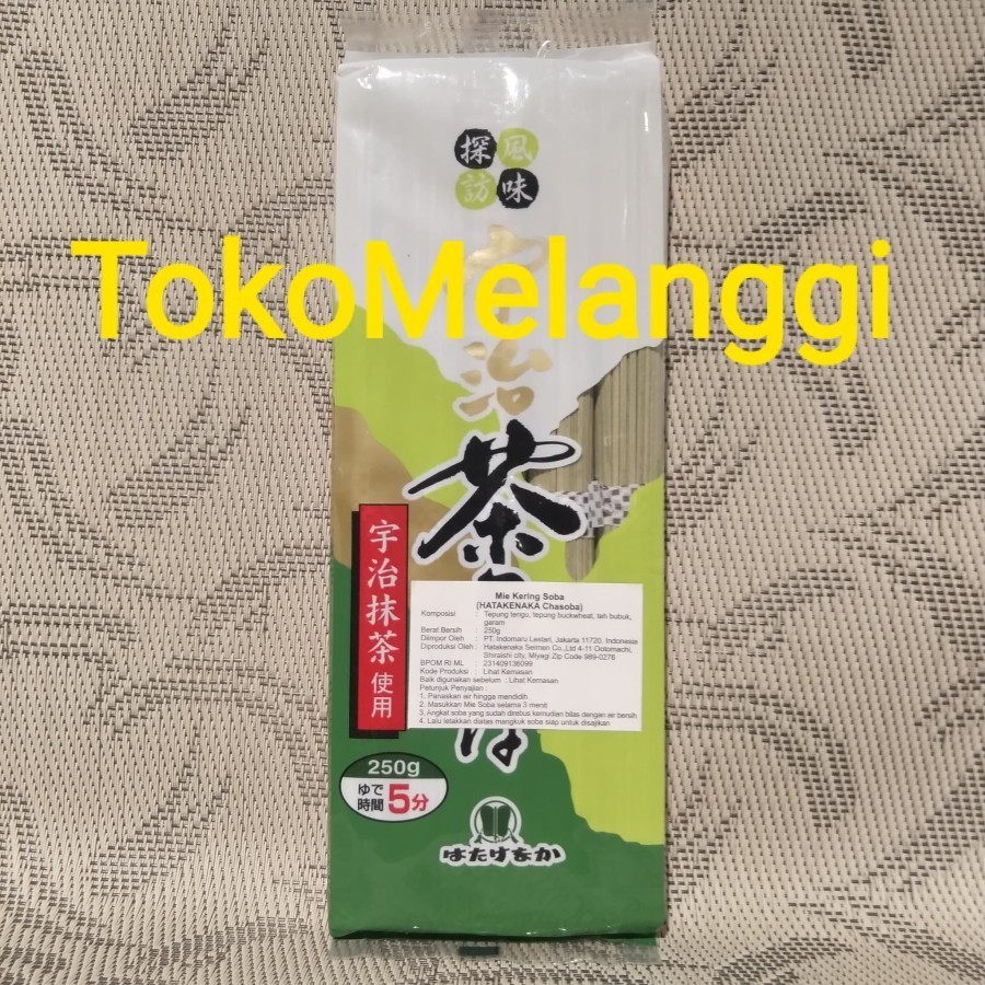 

Hatakenaka Chasoba | Mie Kering Soba Halal 250 gr