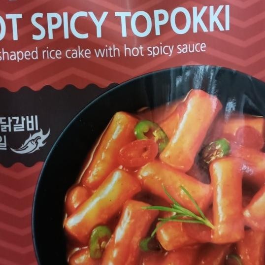 

Dongwon Hot Spicy Topokki - 240 Gr