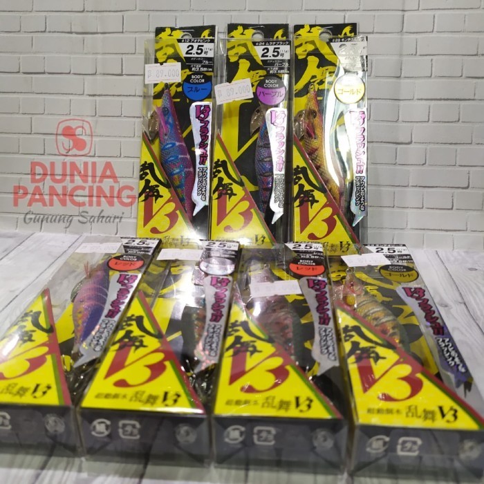 Umpan Cumi Fina Egi 2.5