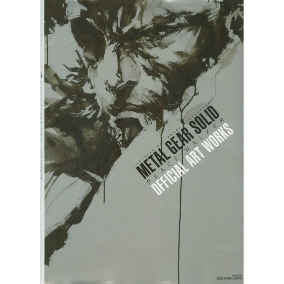 

Metal Gear Solid Peace Walker - Official Art Works ( D )