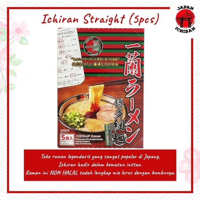 

Ichiran Ramen Straight 5 Meal (utk 5 porsi) Original Jepang Bestseller