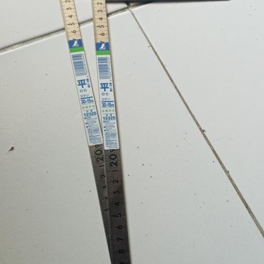 

Ggaris Siku 30 X 15Cm 12325 Shinwa Square Flat Polish