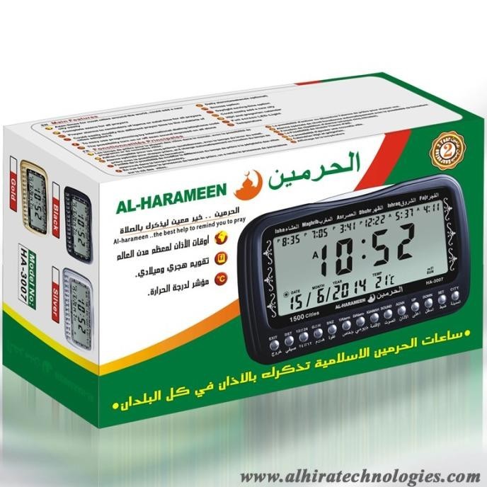 

Jam Meja Digital Muslim Azan Sholat CM