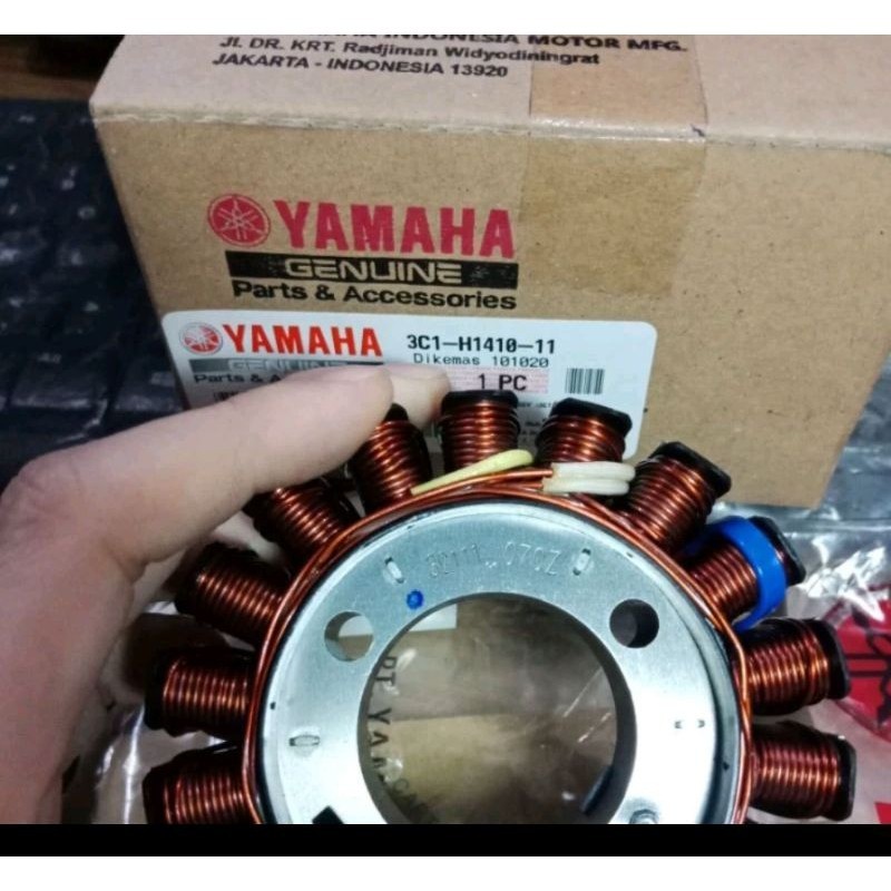 SPULL VIXION SEPUL VIXION LAMA SPUL VIXION OLD KODE 3C1