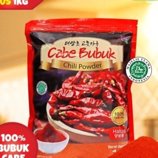 

Jsf Gochugaru - Bubuk Cabe Korea / Chili Powder 1 Kg