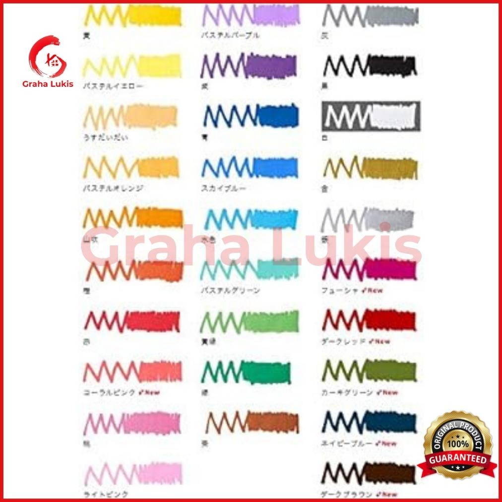 

Paling Murah!!! Uni Posca Paint Marker PC-5M Medium Point Termurah