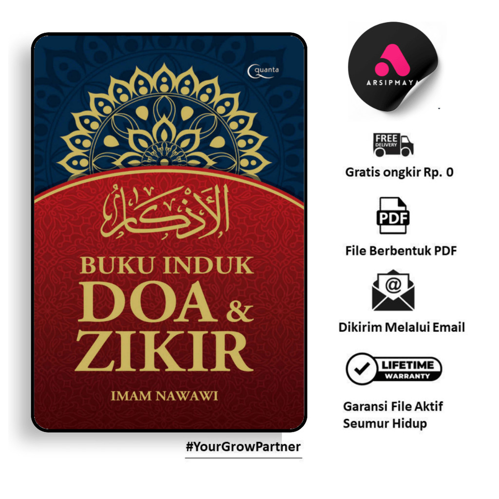 

153. BUKU INDUK DOA DAN ZIKIR - [-]