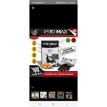 JAMU HARIAN RAWATAN AYAM ADUAN