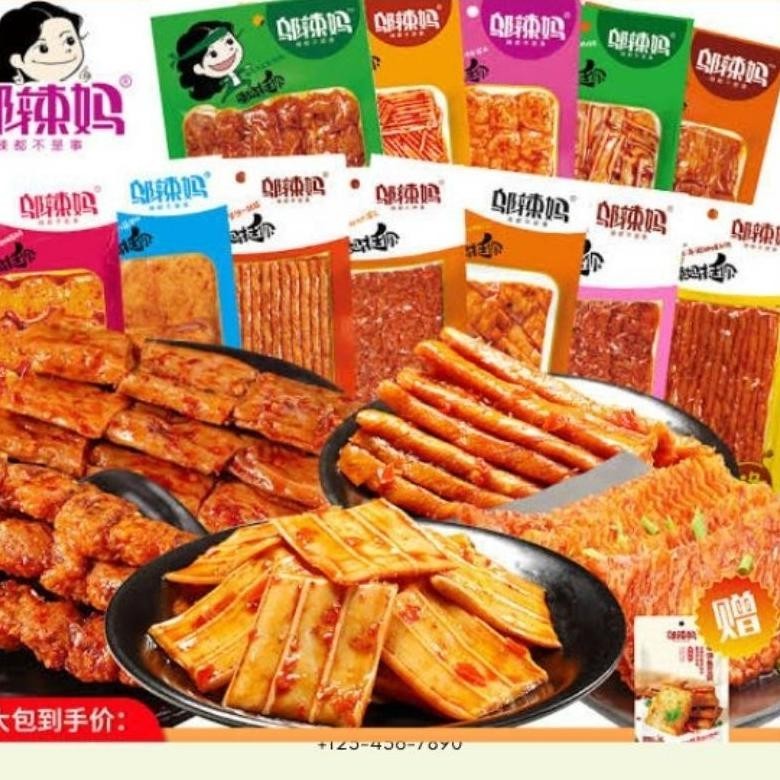

(Halal)100g Wulama Latiao/Latiao/Tendon/Vegetarian/Snack China Halal