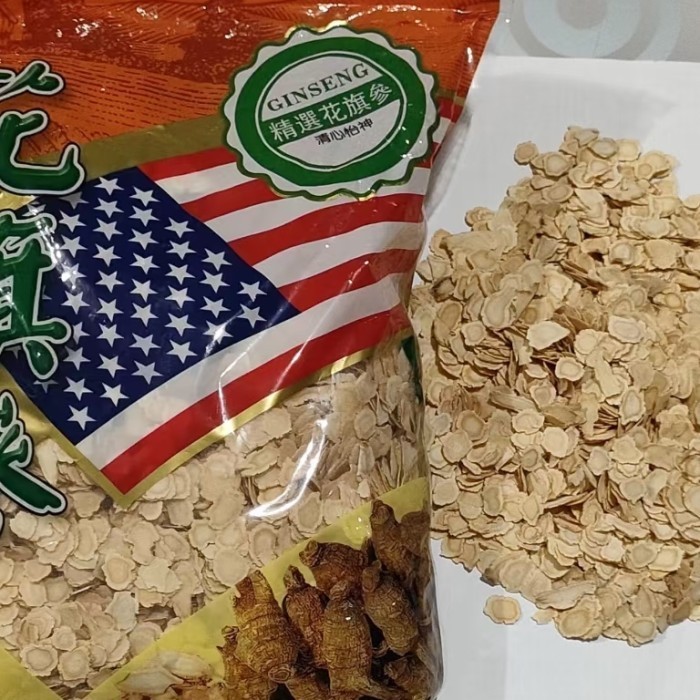 

gingseng america 1/2 kg