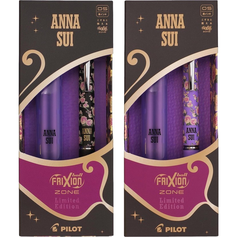 

Pilot FriXion Knock Zone Anna Sui Set Erasable Pen Limited Edition
