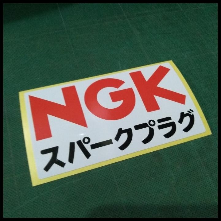 

TERMURAH STIKER NGK JAPAN VERSION