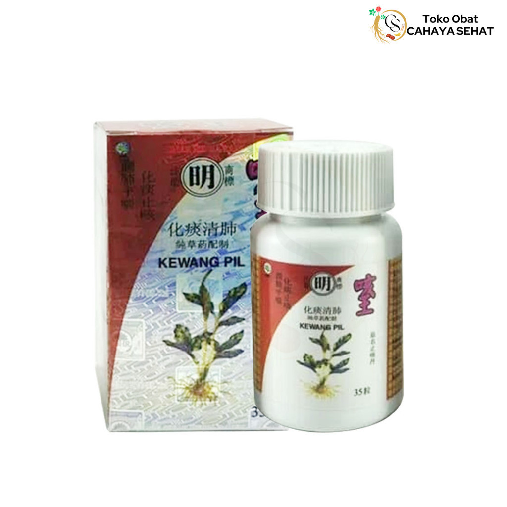 KEWANG PIL 35pill (OBAT BATUK)