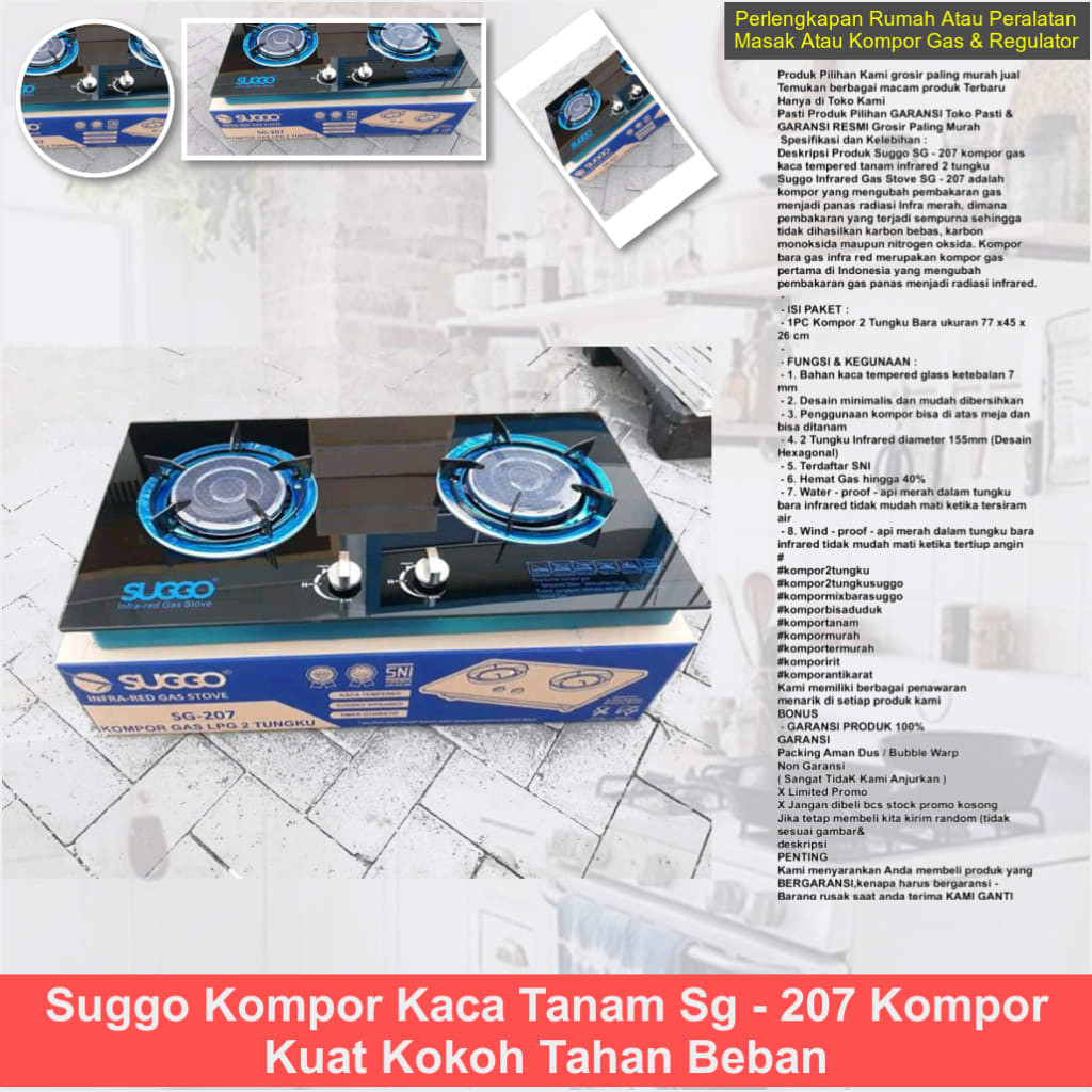 SUGGO Kompor Kaca Tanam Sg - 207 Kompor Kuat Kokoh Tahan Beban