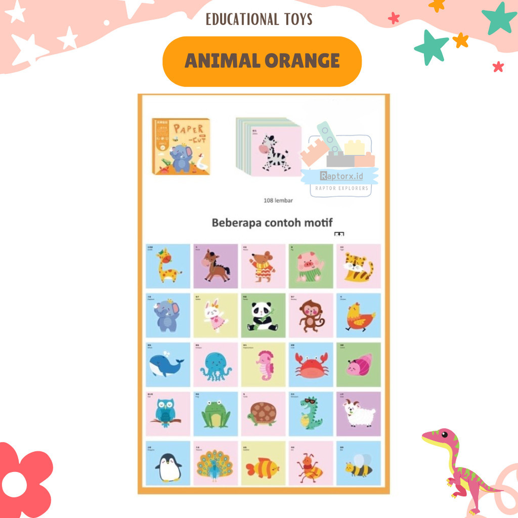 

Origami Animal Kertas Langhui Toys Paper Cut Menggunting Gambar Berpola Mainan Edukasi - ANIMAL ORANGE