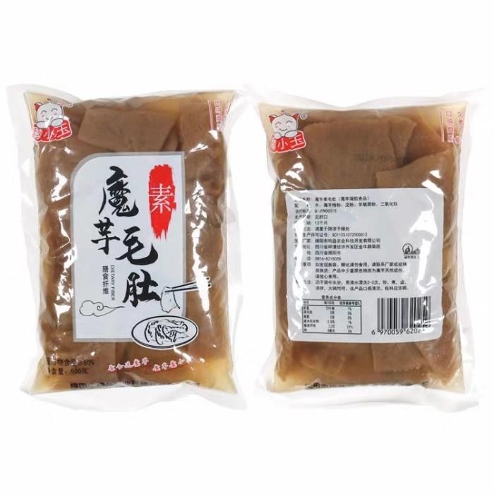 

KONJAK air MOYUSUBAIYE Vegetarian BABAT KONJAC Kualitas Terbaik