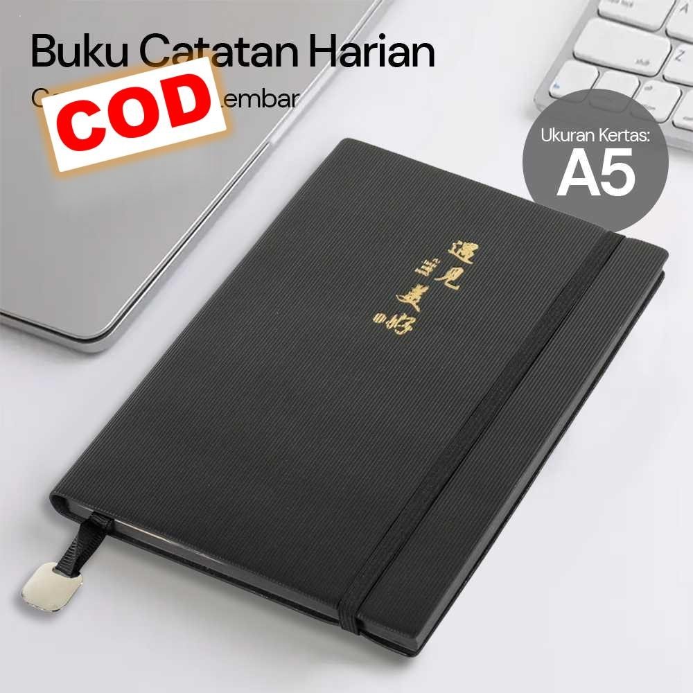 

Buku Catatan Kerja Harian Notebook A5 96 Lembar Jurnal Book Cover Kulit Elegan Premium