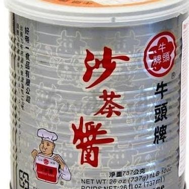 

Bull Head Bullhead Bare Barbecue Bbq Sauce 737Gr- Saus